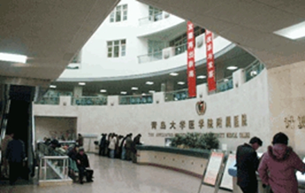 青島大學附屬醫(yī)院口腔科環(huán)境