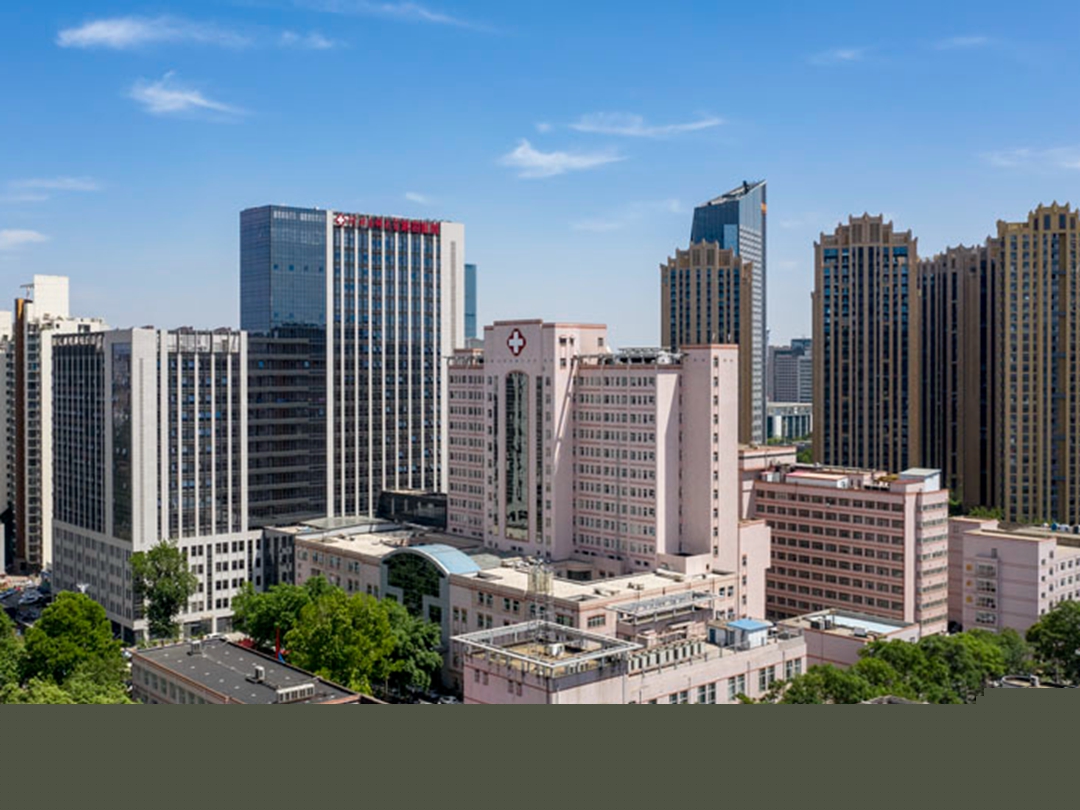 河北醫(yī)科大學(xué)第四醫(yī)院口腔科環(huán)境