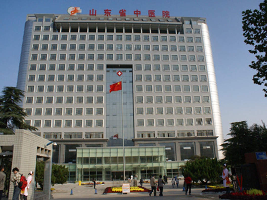 山東中醫(yī)藥大學(xué)附屬醫(yī)院環(huán)境展示