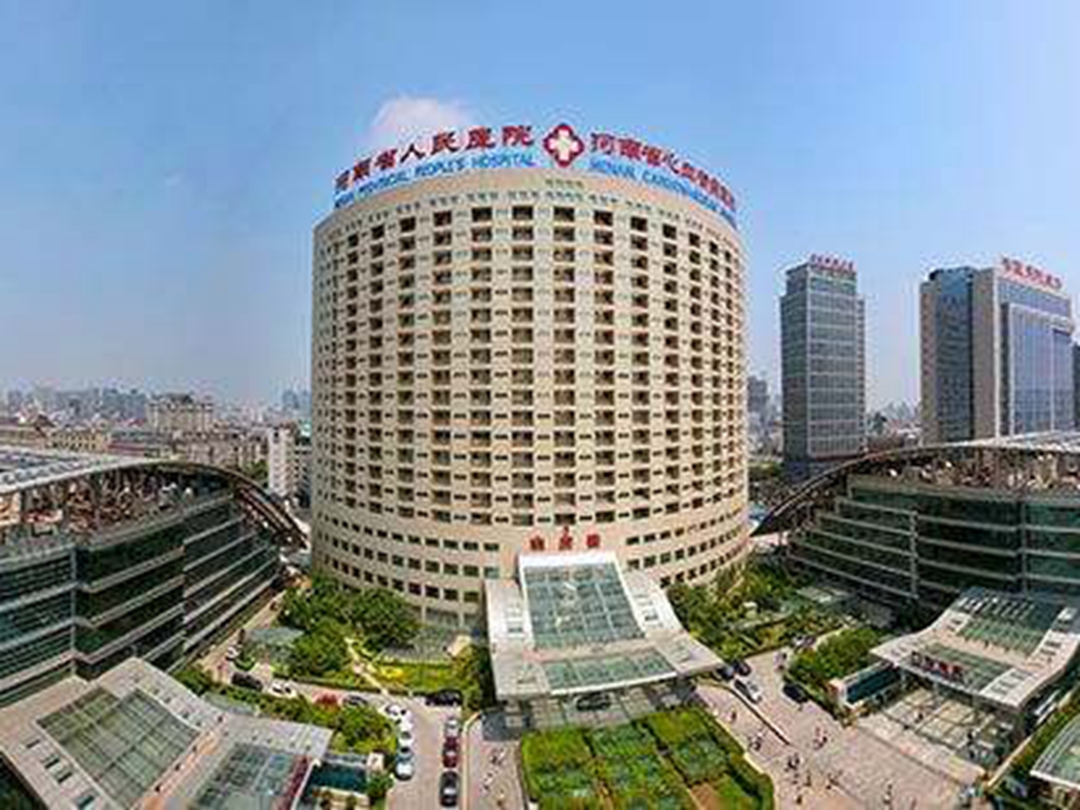 河南省人民醫(yī)院口腔科環(huán)境