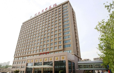 河南省中醫(yī)院環(huán)境展示