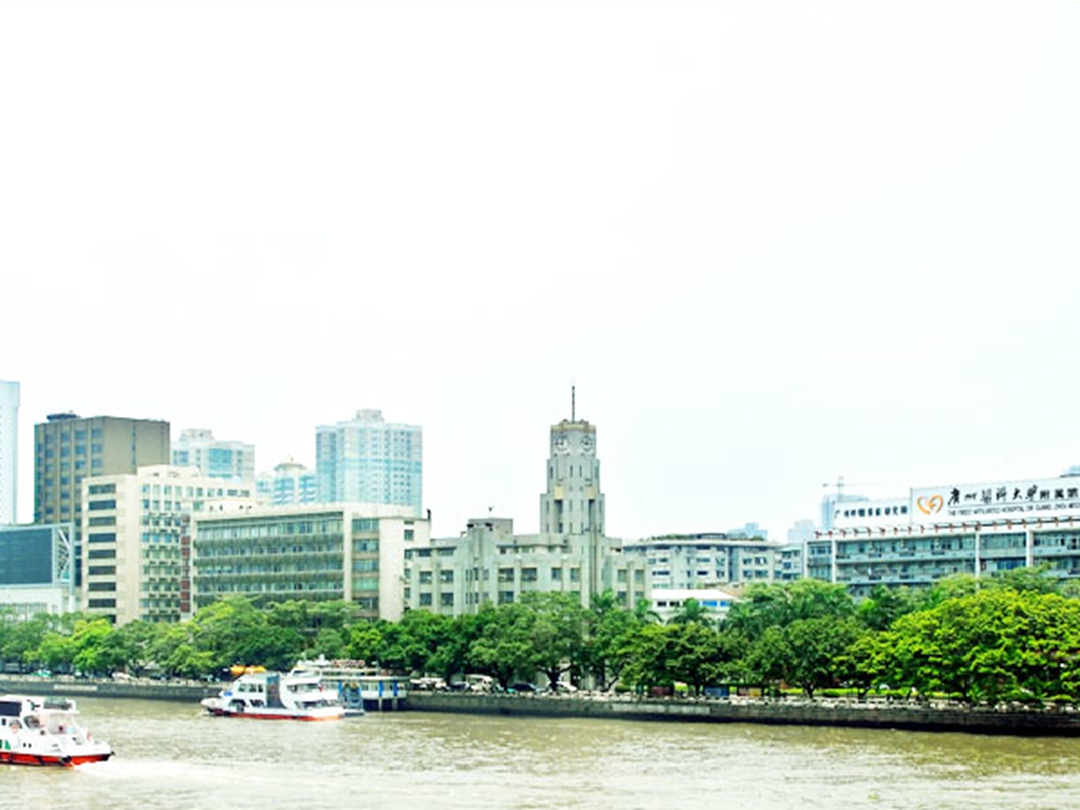 廣州醫(yī)科大學(xué)附屬第一醫(yī)院環(huán)境展示