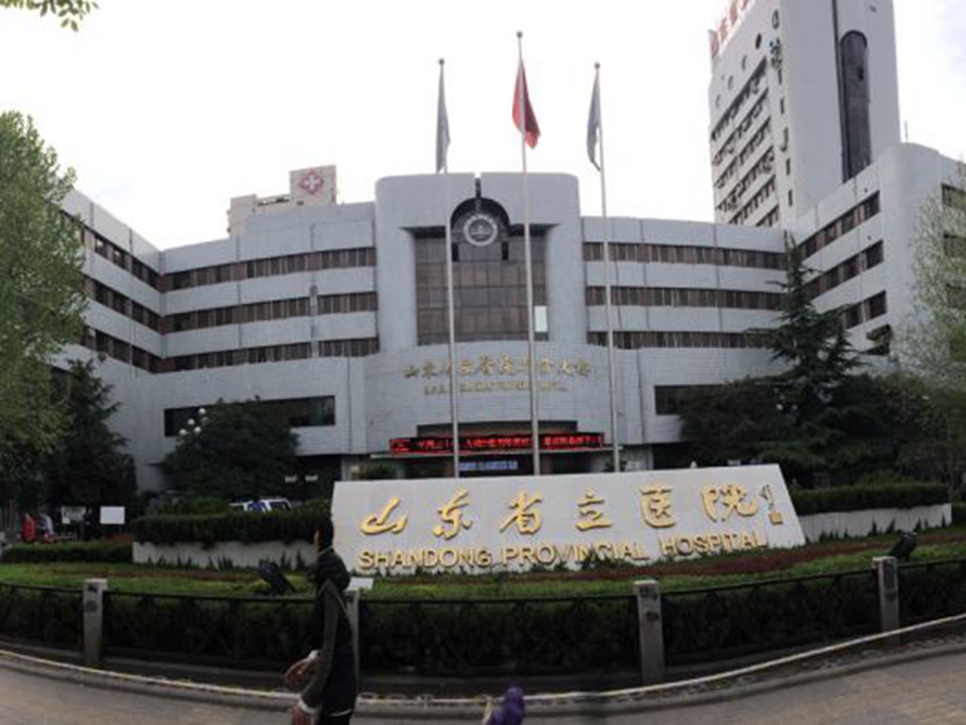 山東省立醫(yī)院口腔科環(huán)境