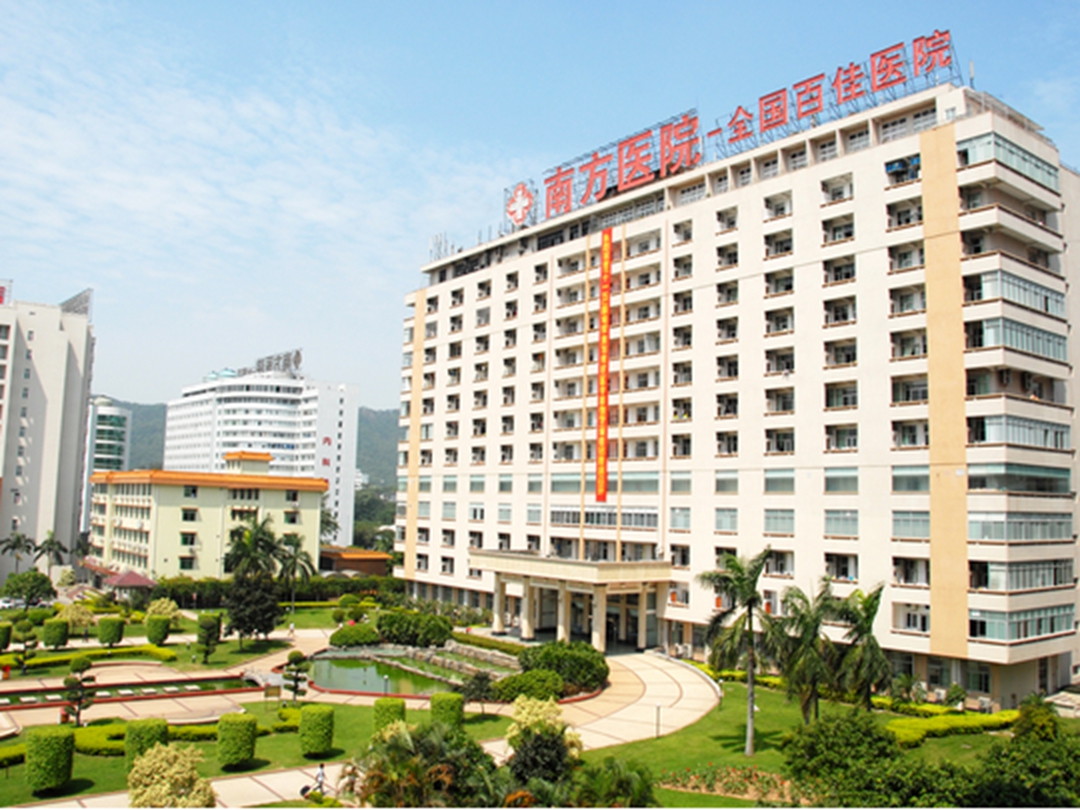 南方醫(yī)科大學南方醫(yī)院口腔科環(huán)境