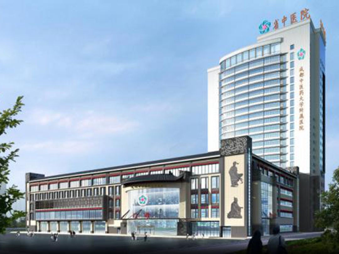 成都中醫(yī)藥大學(xué)附屬醫(yī)院口腔科環(huán)境