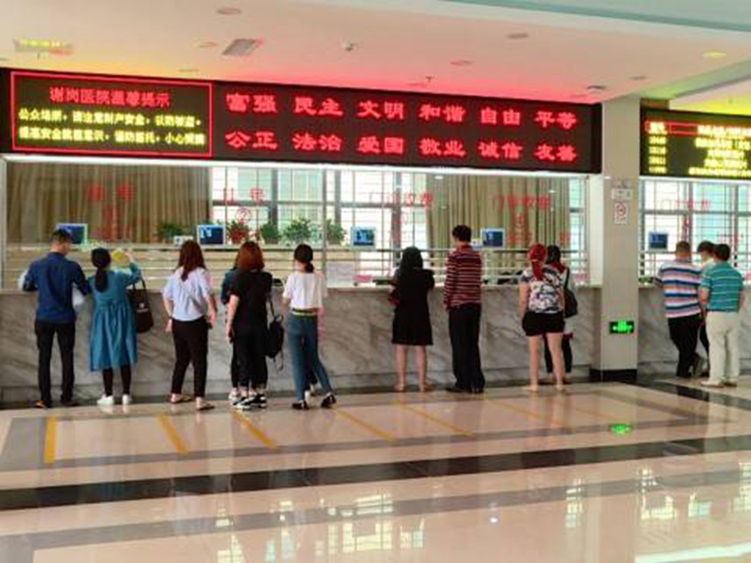 東莞市人民醫(yī)院環(huán)境展示